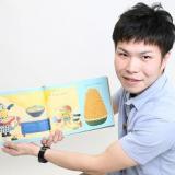 101位のイメージ