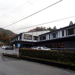 73位のイメージ