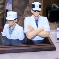 152位のイメージ