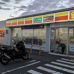 109位のイメージ