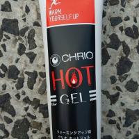 21位のイメージ