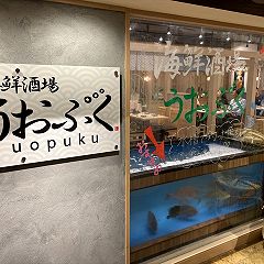 1111位のイメージ