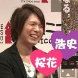 133位のイメージ