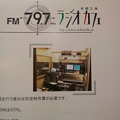 292位のイメージ