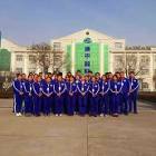 259位のイメージ