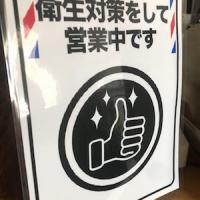 21位のイメージ