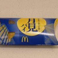 38位のイメージ