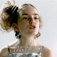 38位のイメージ