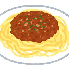 90位のイメージ