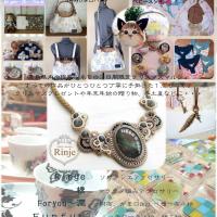 広島県呉市の介護施設 デイサービス ショートステ 人気ブログランキング