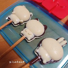 14位のイメージ