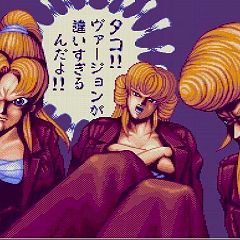 115位のイメージ