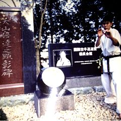 73位のイメージ