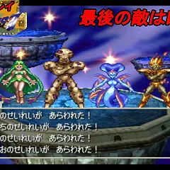 127位のイメージ