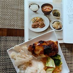 1781位のイメージ