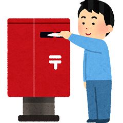 125位のイメージ