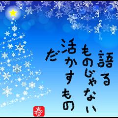 15位のイメージ