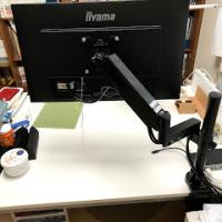 11位のイメージ