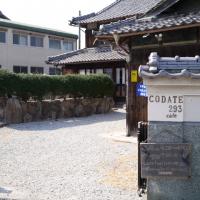 27位のイメージ