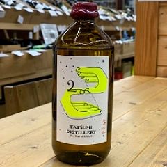 195位のイメージ