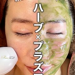 35位のイメージ