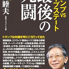 100位のイメージ