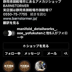 18位のイメージ