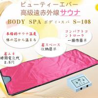 721位のイメージ