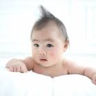 14位のイメージ