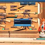 69位のイメージ