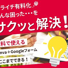 15位のイメージ