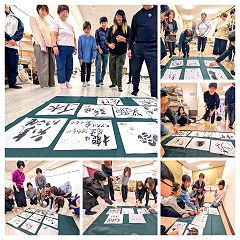 58位のイメージ