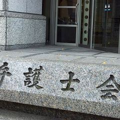 3位のイメージ
