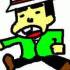 81位のイメージ