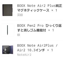 131位のイメージ