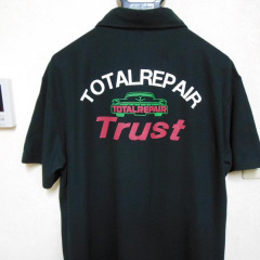 11位のイメージ