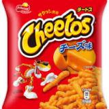 40位のイメージ