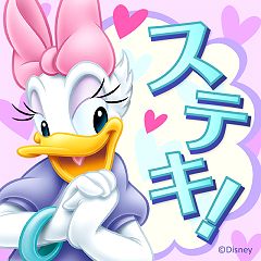 21位のイメージ