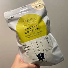 10位のイメージ