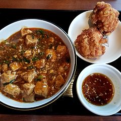 153位のイメージ