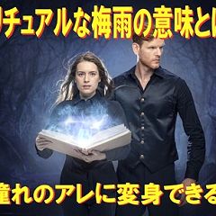 95位のイメージ