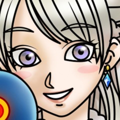 172位のイメージ