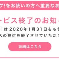 178位のイメージ