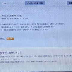 14位のイメージ