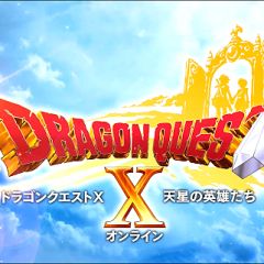 250位のイメージ