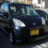 89位のイメージ