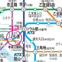 26位のイメージ