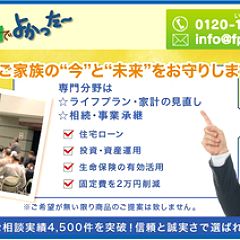 169位のイメージ