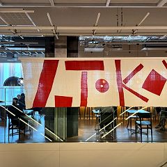 111位のイメージ