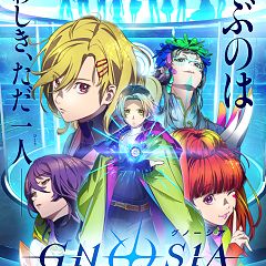 26位のイメージ